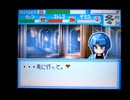 野球の知識も興味もない奴がパワプロクンポケット14を実況したかった。 ～もうこれで終わりだけど命、燃やすぜ!～　その30