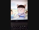 ねこねこ日本史で死亡診断書2