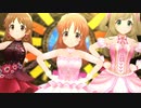 Sun! High! Gold!　宵乙女  [デレステMV]