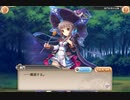 【神姫PROJECT】長門有希EP2（長門有希の克服）