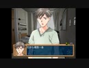【生放送録画】北へ　Diamond Dust 2日目（5/7）
