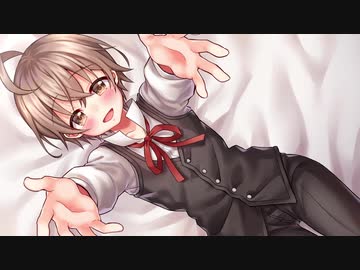 学校や仕事に行きたくないから少年執事ルークに看病してもらって二度寝する立体音響耳かきボイス