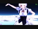 【MMD】ハク姉さんをメイドにしてみた【弱音ハク】