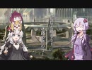 【ＭＴＧ】結月流迷路走破術【パイオニア】