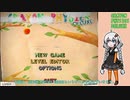 【CRAYON PHYSICS DELUXE】発想力を養いたいほのぼのパズルpart1【VOICEROID実況】