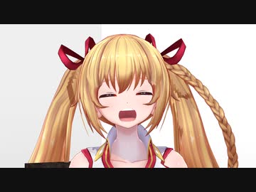 【MMD再現】くしゃみとゲップとあくび変な奴