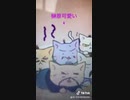 ねこねこ日本史死亡診断書3