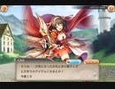 【神姫PROJECT】涼宮ハルヒEP2（涼宮ハルヒの信念）