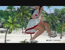【DOAX3f】山登り 女天狗 1080p/59.940fps