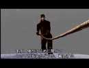 全員無事に生き延びろ！「アコンカグア」実況プレイpart2