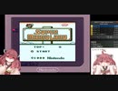 【RTA】スーパーマリオランドRTA Any% 13分34秒22