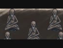 Ruina 廃都の物語 【ｼﾞｯｷｮｳ】 Part57