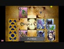【FF8R実況プレイ】彼女がほしい奴が世界を救う実況！part27