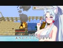 空と釣りと雑談と