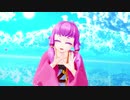 【MMD刀剣乱舞】ピチカートドロップス【北谷菜切】