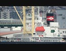 TransOcean 2: Rivals BGM