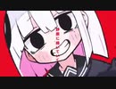 デジャヴ   歌ってみた/neiro