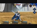 #96【FGO】六章、友人に脅迫されにわか実況プレイ。