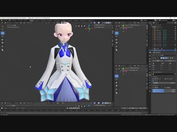 Blender作業　経過報告
