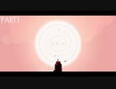 【のんびり実況】GRIS【PART1】