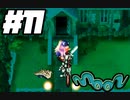 【Switch版　moon】情報量が多いサムネイル【実況】