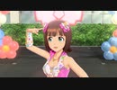 【春研】天海春香「ふるふるフューチャー☆」カラフルコンフェティ