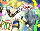 （※再投稿）【鏡音レン】Fly on Friday【カバー曲】