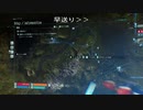#05【DEATH STRANDING】命を懸けて世界をつなげる配達屋さんのお話(夫婦実況)