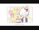 Happy birthday to me！/ろすちゃん【歌ってみた】