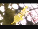 紲星あかりに「ありがとう」を歌わせてみた【VOCALOID】【MMD】【ボカロ】【カバー】