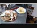 【OPR】布団ちゃん『魔人の食卓　カニと卵』【2018/01/03】