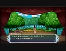 アンノウンで逝くテイルズオブハーツR実況プレイpart84
