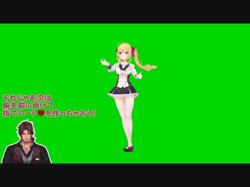 【鷹宮リオン3D】プリクラのかわいいポーズをリクエストするベルさん【にじさんじ】