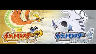 人気の ポケモンhgss 動画 2本 2 ニコニコ動画