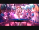 【征覇王】聖獣戦姫621「ボク様」【三国志大戦】