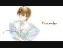 【ZOLA PRJECT KYO】Pretender【VOCALOIDカバー】