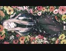 【欲音ルコ♂Ver.1.01】Gerbera【UTAUカバー】