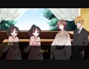 探偵コウさんと助手きりたんのクトゥルフ神話TRPG　罪々編　05話
