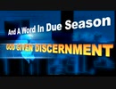 GOD GIVEN DISCERNMENT