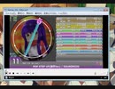 simai POP-STEP-UP MASTER