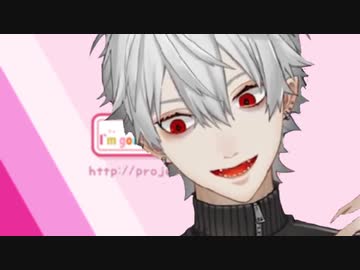 【ＭＡＤ】咎ノワールdeきしめん【にじさんじ】