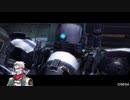 【BBPS4】トロコン（AA到達）を目指して闘争を求める火薬庫：Part6【B3】