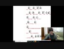 【OPR】布団ちゃん『ゲリラ　ギター配信』【2018/03/30】