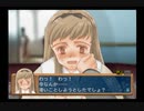 北へ。～Diamond Dust～を実況してみた　北見編【Part12】