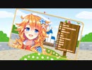 ギバラぎばらぎバラギバらぎばラぎバらギばらギばラ御伽原