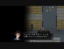 【実況】Yuppie Psychoやるぞー　part4