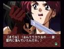 負け犬な腐人が『EVE burst error』を雑談プレイ。 Part.20