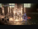 【ダークソウル３】古竜への道２