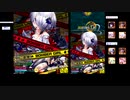 【ボンバーガール】　パニックアイランド４　グレイ　2019/12/1