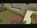 【１．１４】約10分クラフト・征服DAY2【５７０分目】